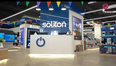 Mağazaların dizaynı